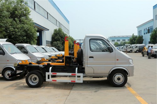 長(cháng)安(ān)4方CLW5031ZXXS5車(chē)廂可(kě)卸式垃圾車(chē)